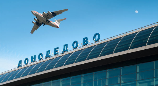 taxi_domodedovo